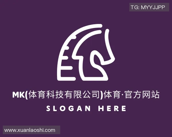 世界杯国米与多特蒙德战平精彩瞬间引发转会传闻热议