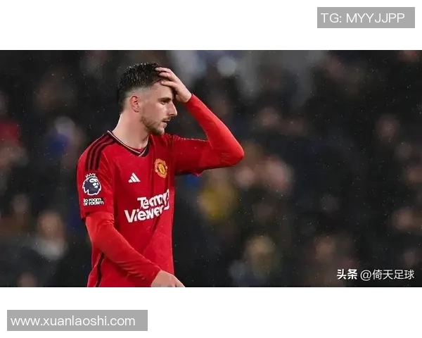 英超激战：AC米兰逆转曼联红牌争议引发全场热议