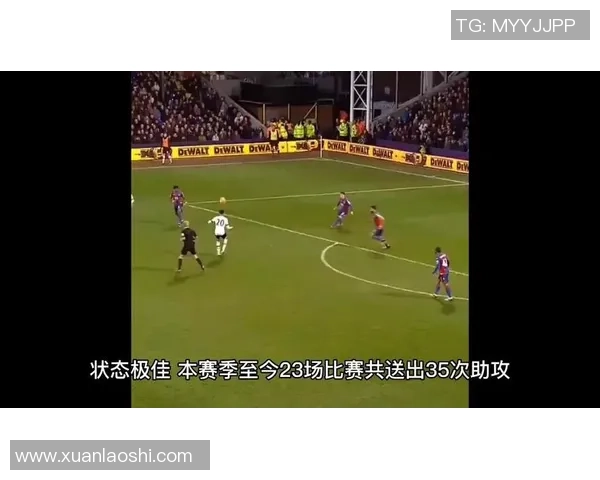 切尔西大胜多特蒙德战术解析全场沸腾的惨败瞬间回顾