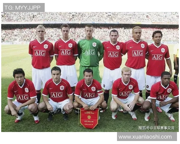 国王杯激战莱比锡与曼联战成平局全场沸腾瞬间回顾