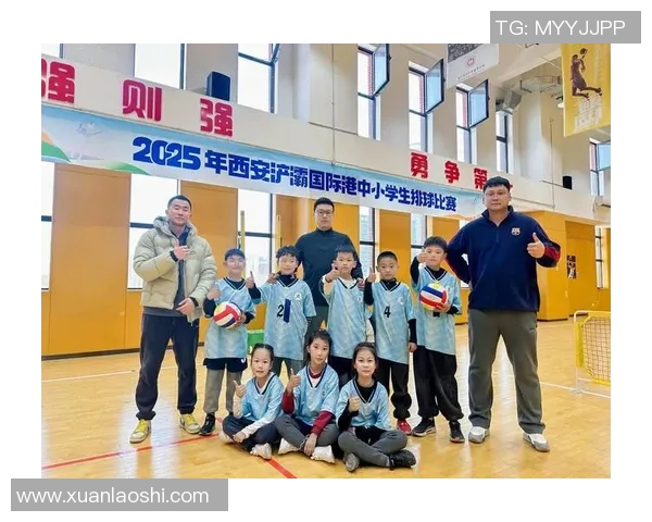 西安排球队的速度变革引发热议排球界新潮流与挑战