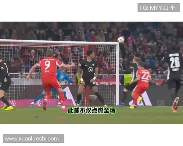 意甲激战：多特蒙德狂胜拜仁五球神奇扑救点燃全场激情